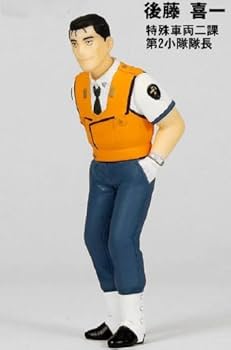 Amazon | ピットロード 1/24 機動警察 パトレイバー劇場版 98式